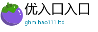 777788888888管家婆因777888精准管家婆四肖